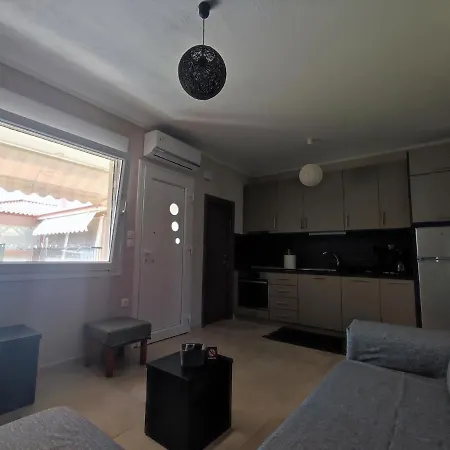 Apartment A & F - Fay's House